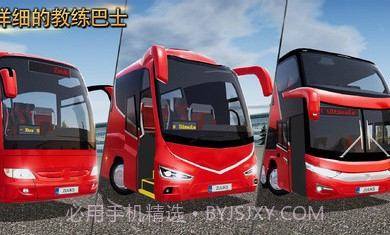 公交公司模拟器1.5.3无限金币正版截图1 公交公司模拟器1.5.3无限金币正版截图1