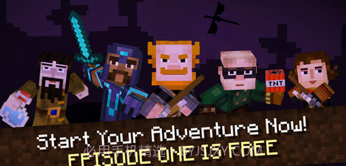 我的世界: 故事模式截图1