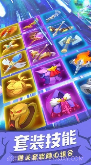 塔塔帝国ol截图1 塔塔帝国ol截图1