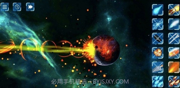 破坏星球模拟器截图4 破坏星球模拟器截图4