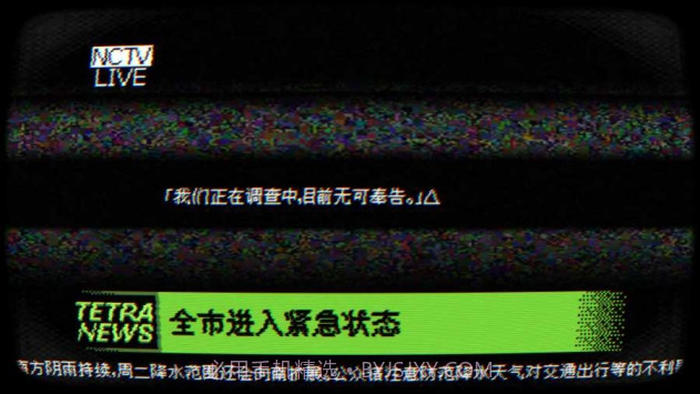 SELF:自己截图1 SELF:自己截图1