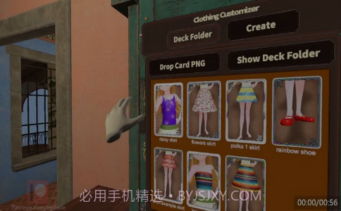 小冉计划截图3 小冉计划截图3