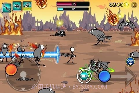 卡通战争枪手截图4