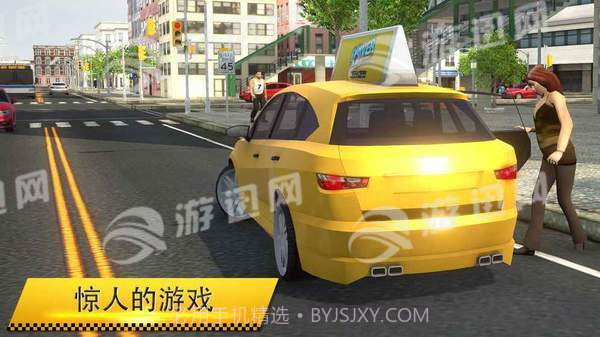 出租车模拟器2018截图5 出租车模拟器2018截图5