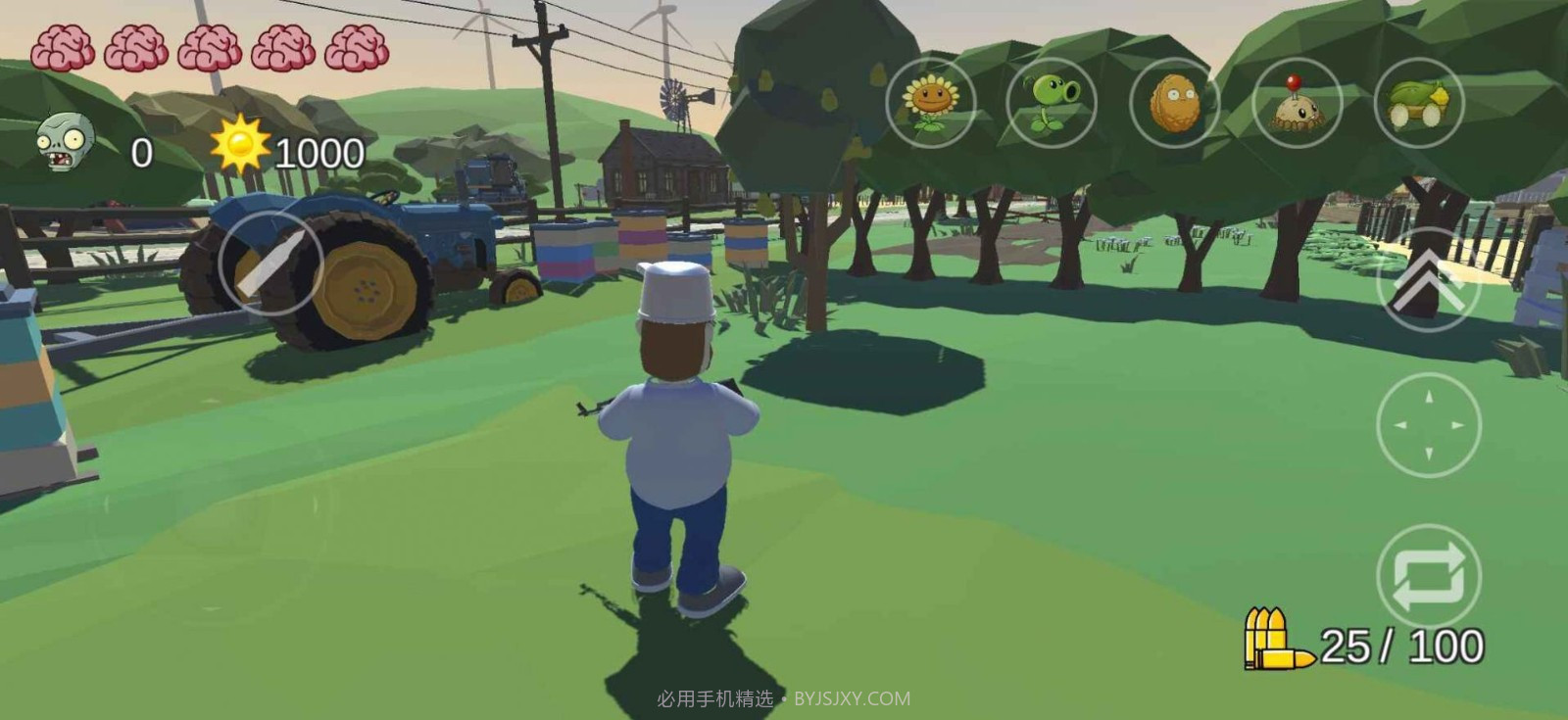 火山哥哥植物大战僵尸3D版截图1