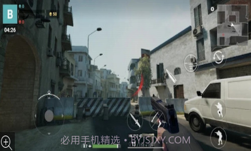 现代枪射击战争截图1