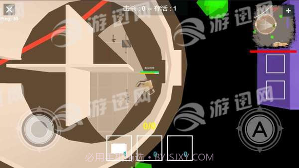 方块大逃杀截图4