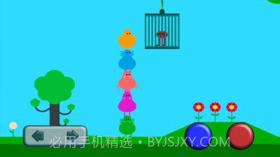 野餐大冒险截图3