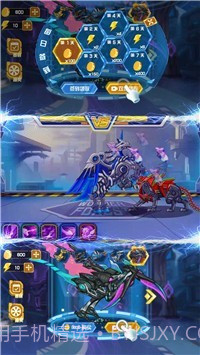 恐龙战机甲大决斗截图1 恐龙战机甲大决斗截图1