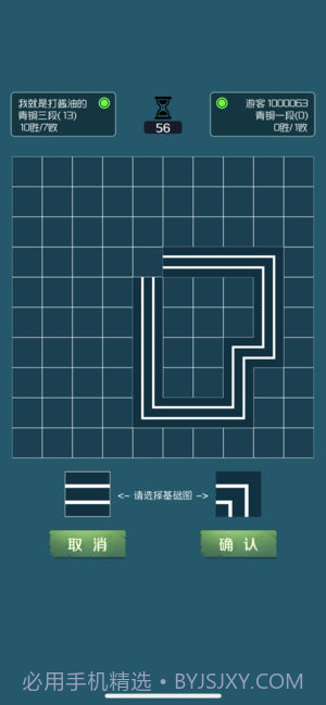 闭合电路官网截图2 闭合电路官网截图2