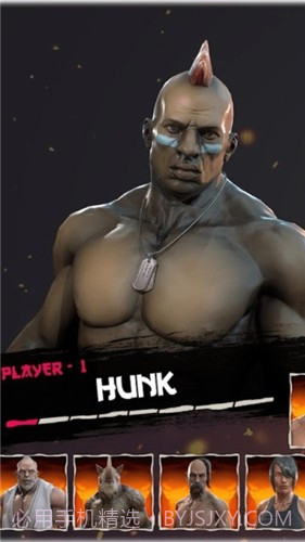 真人快打功夫之王截图3