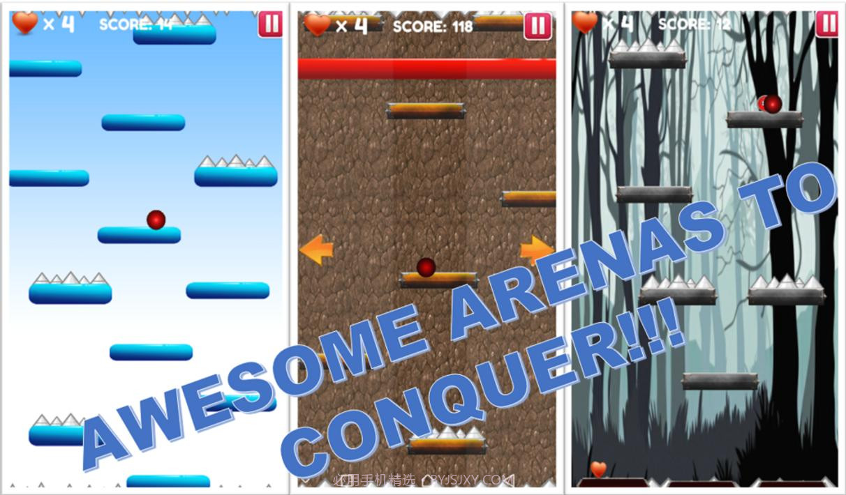 快速滚动截图11