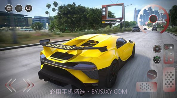 布加迪凯龙超级赛车截图2 布加迪凯龙超级赛车截图2