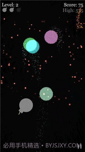 放烟花模拟器截图2