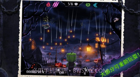大战僵尸鸟(Shoot The Zombirds)截图4
