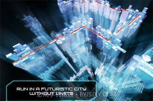 机器人酷跑3截图3