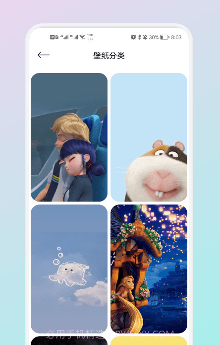 锁屏创意壁纸圈截图2