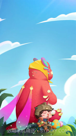 全民养恐龙红包版截图3