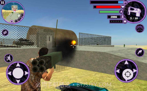 迈阿密犯罪模拟器2截图3