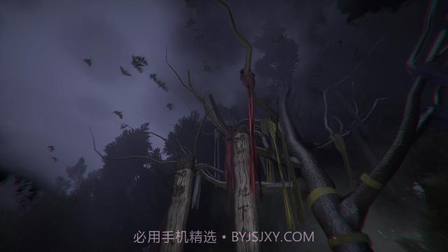 阿拉哈以恩岛的诅咒汉化版截图1