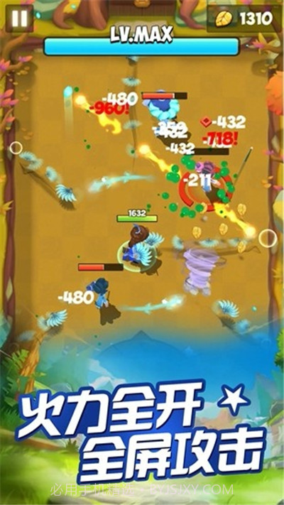 无敌小箭人截图3