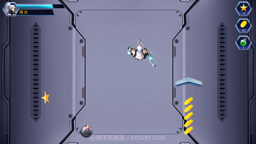 战地前线2截图3