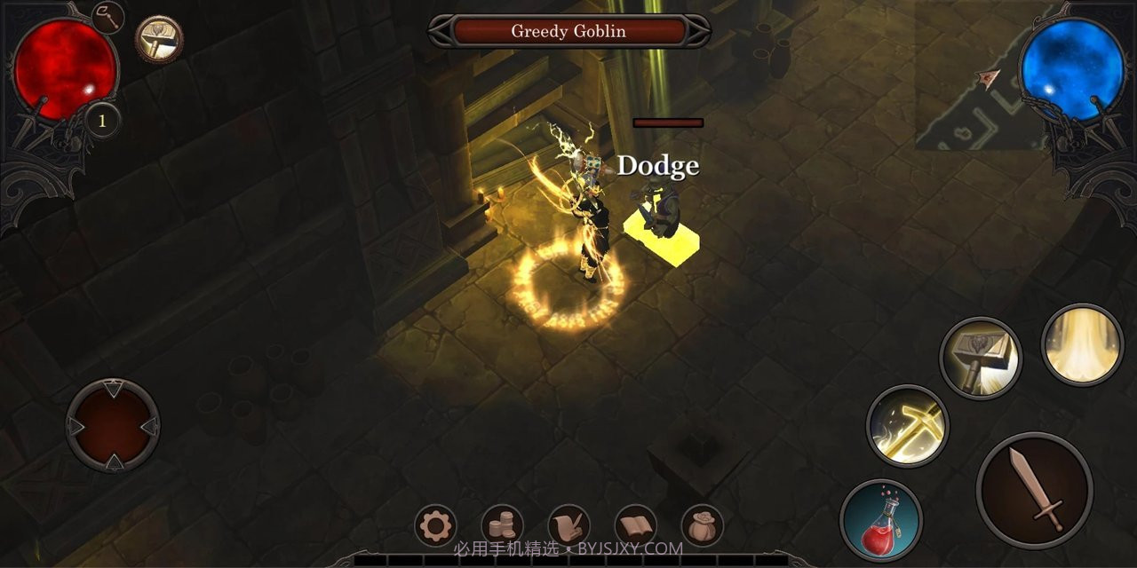 复仇Vengeance截图3 复仇Vengeance截图3