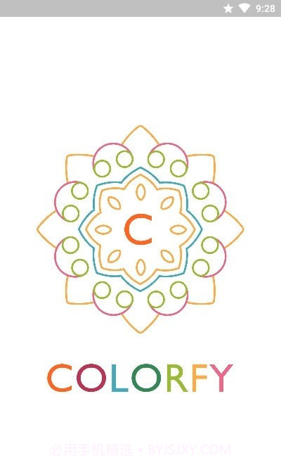 涂色书Colorfy截图4