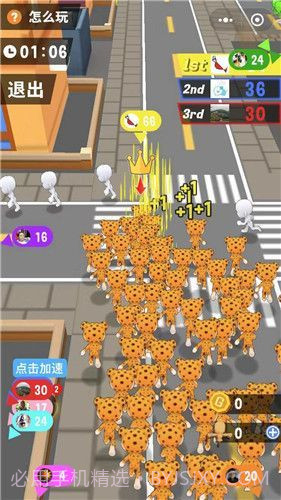 人气大作战截图1