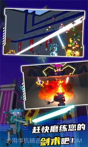 克隆机器人大乱斗内置菜单截图2 克隆机器人大乱斗内置菜单截图2