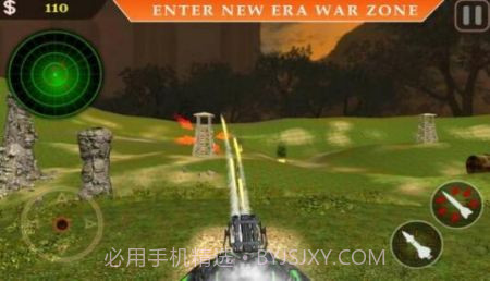 现代陆军导弹战争截图2