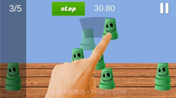 杯子竞赛截图3 杯子竞赛截图3