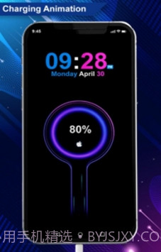 ChargingAnimation截图2