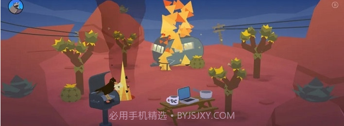 甜甜圈都市Donut County截图2