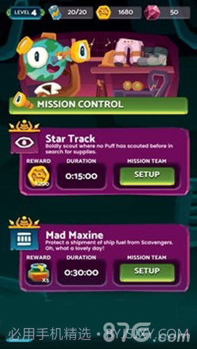 银河掠夺者2截图2 银河掠夺者2截图2