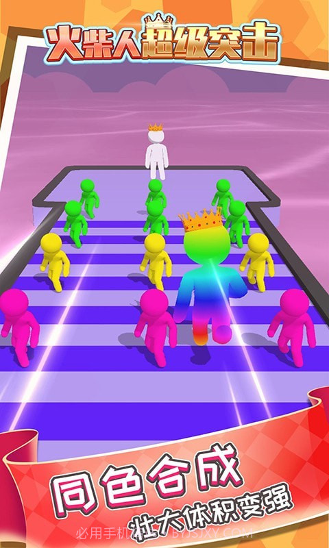 火柴人超级突击无限金币版最新截图3