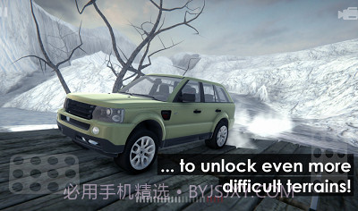 地球越野截图1