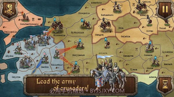 中世纪战争战略与战术截图2