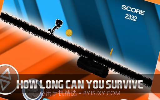 重力翻转狂奔截图1