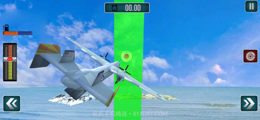 飞行模拟器飞机截图2 飞行模拟器飞机截图2