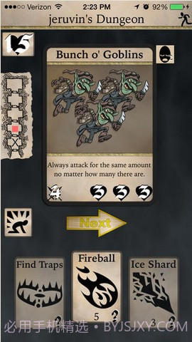 地牢掠夺者截图3