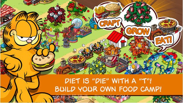 加菲猫：胖子的日常截图2