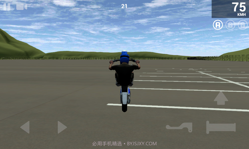 特技人生3汉化版截图3 特技人生3汉化版截图3