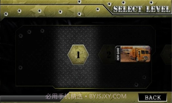 狙击手反击3D截图4