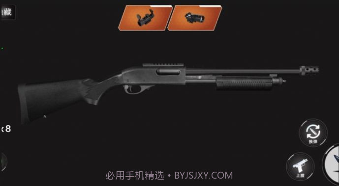 枪械拆解模拟截图2