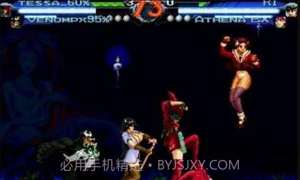 全女格斗手游截图2