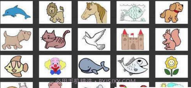 画画模拟器截图2