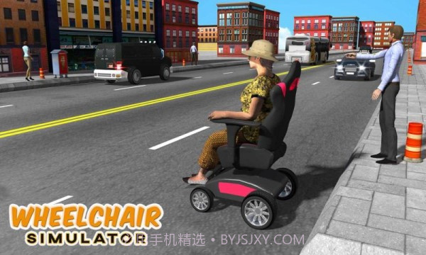 电动轮椅模拟器截图3