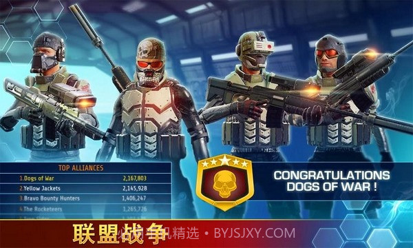 致命枪杀Bravo截图3