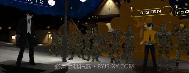 vrchat假面骑士模拟器截图2